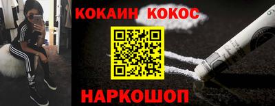 прущая мука Апрелевка