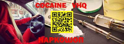 прущая мука Апрелевка