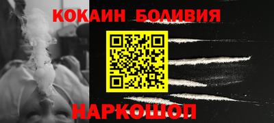 прущая мука Апрелевка