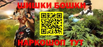 дмт Апшеронск