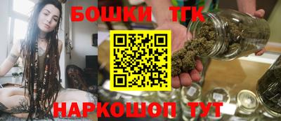 прущая мука Апрелевка