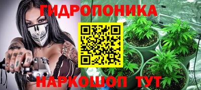 молекула духа Аргун