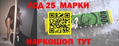 дмт Апшеронск