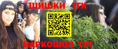 прущая мука Апрелевка
