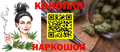 прущая мука Апрелевка