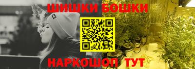 прущая мука Апрелевка