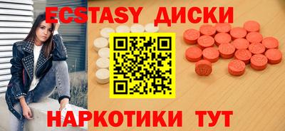 прущая мука Апрелевка