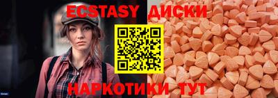 прущая мука Апрелевка