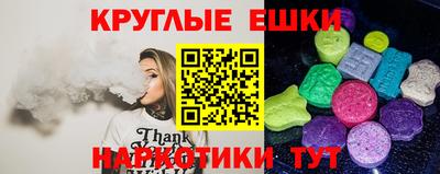 дмт Апшеронск