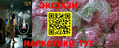 дмт Апшеронск
