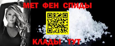 дмт Апшеронск