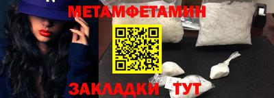 прущая мука Апрелевка