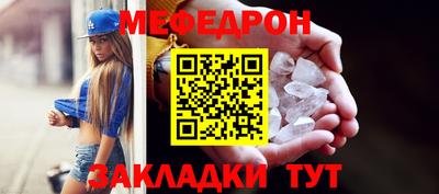 дмт Апшеронск