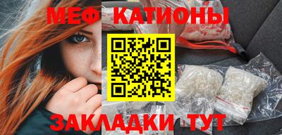 прущая мука Апрелевка