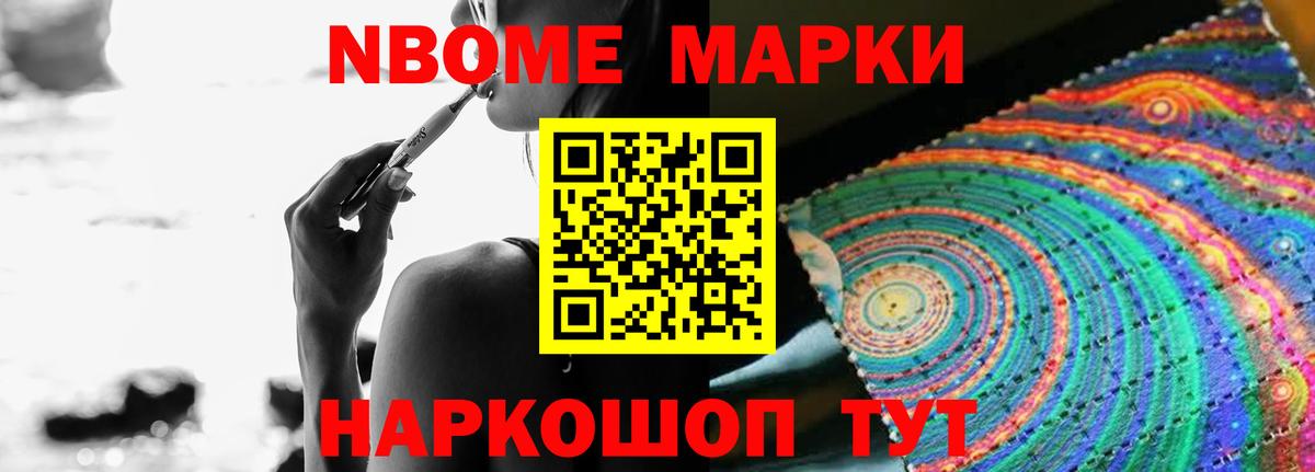 Батайск  Лсд 25 экстази кислота  Лсд 25 экстази кислота  Вход с VPN 